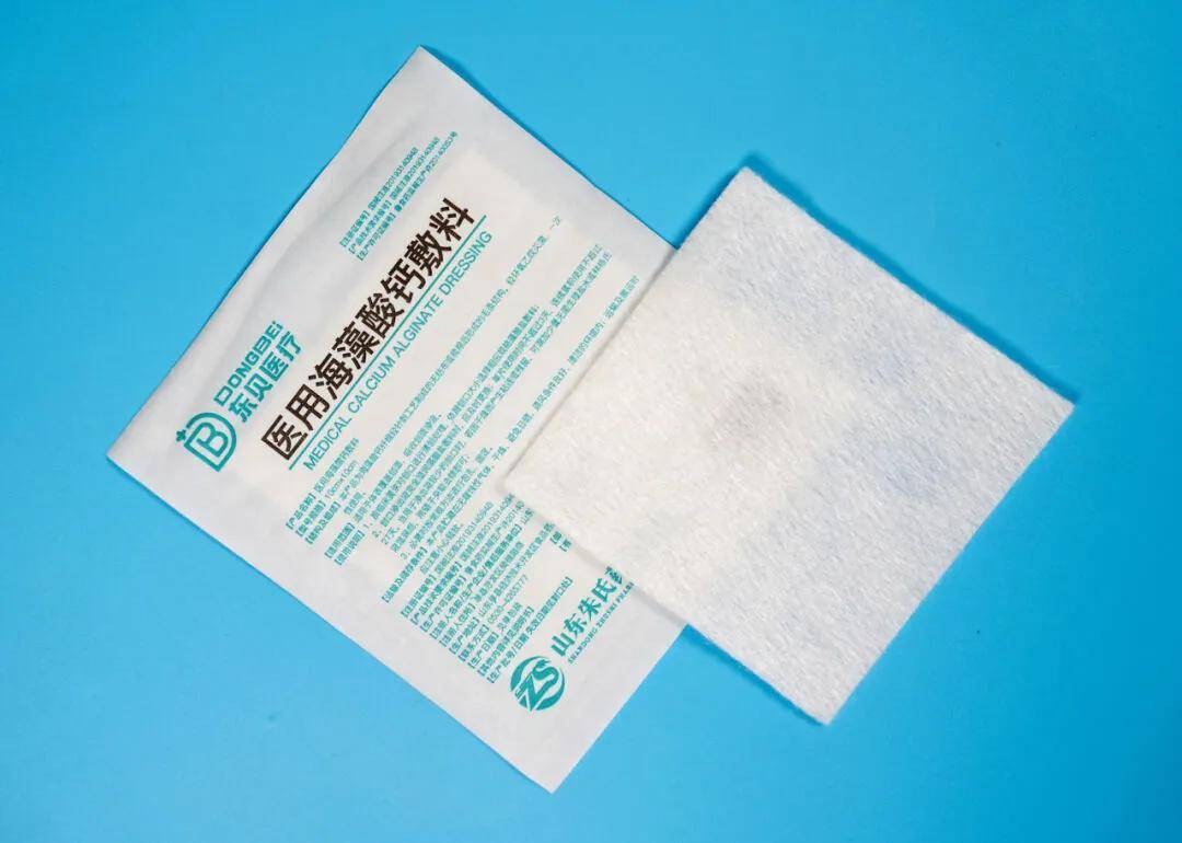 医用海藻酸钙敷料:一种天然纤维素——山东朱氏药业集团