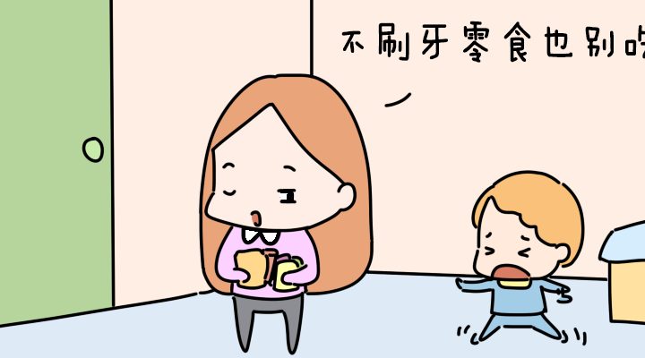 原创这5种小方法惩罚犯错的孩子很实用既能让他改正还不伤害感情