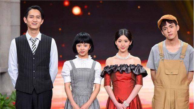 原创辍学混娱乐圈的欧阳娜娜未来能成为一个真正的演员吗