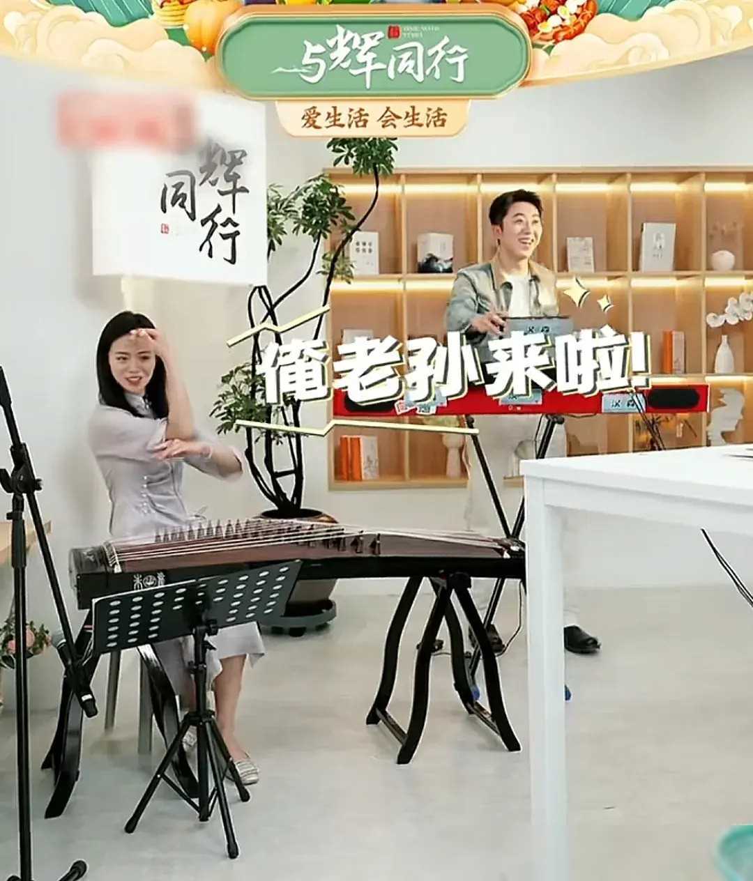 原创小贝自从来了与辉同行以后变得微笑柔和这就是贵气养人