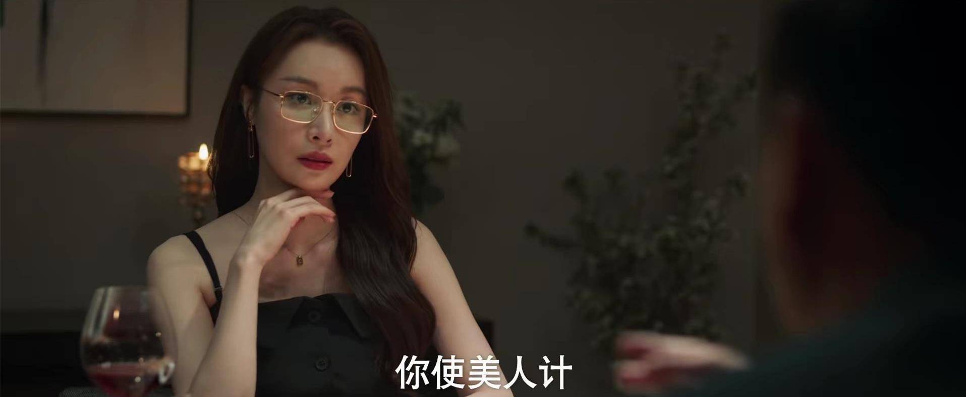 于和伟新剧开播才播2集收视就爆了央视又证明了自己的眼光