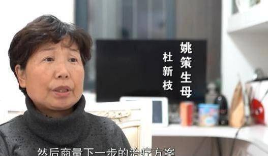 打脸淮河医院郭希志没当过护士长许敏在乎熊磊的这点彩礼吗