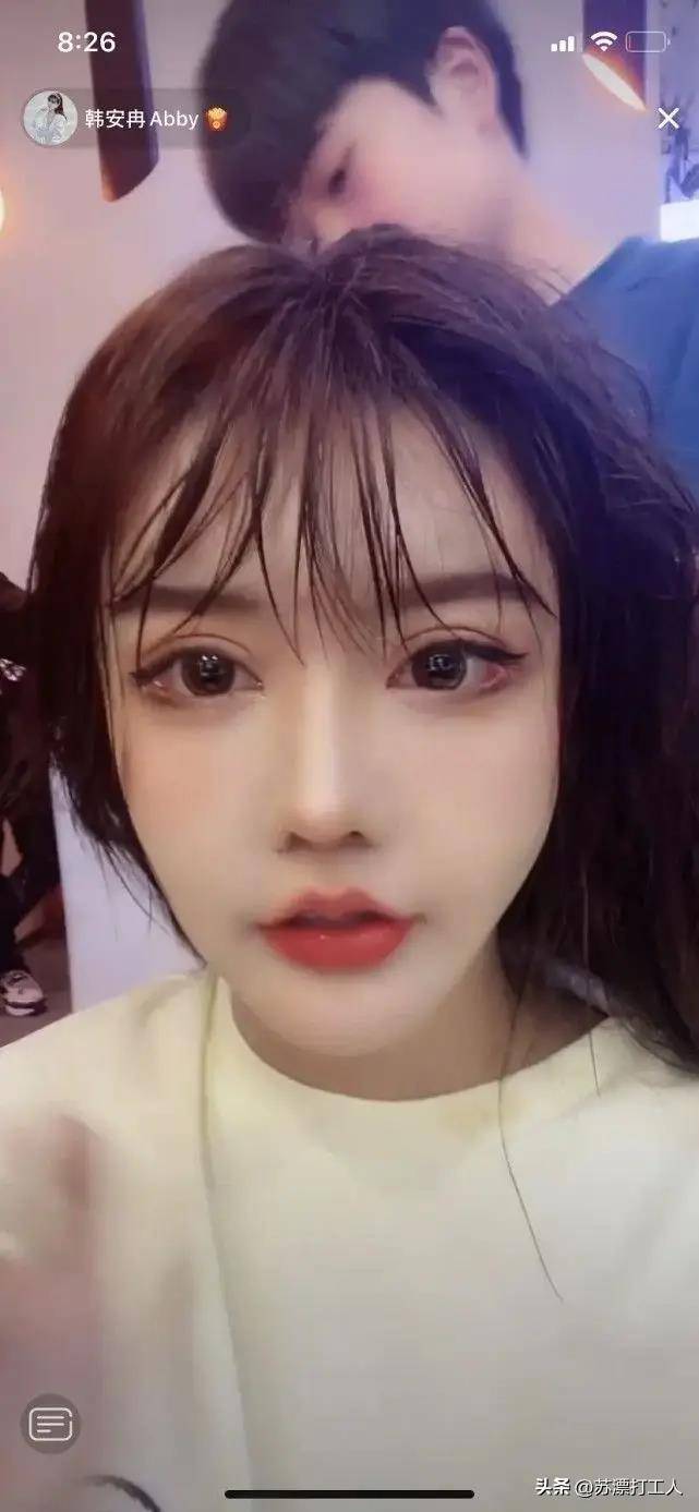 韩安冉_宋浩然_道路