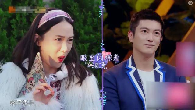 杜江花了十年时间走到台前,成为一个厉害的男演员,而霍思燕本人却成了