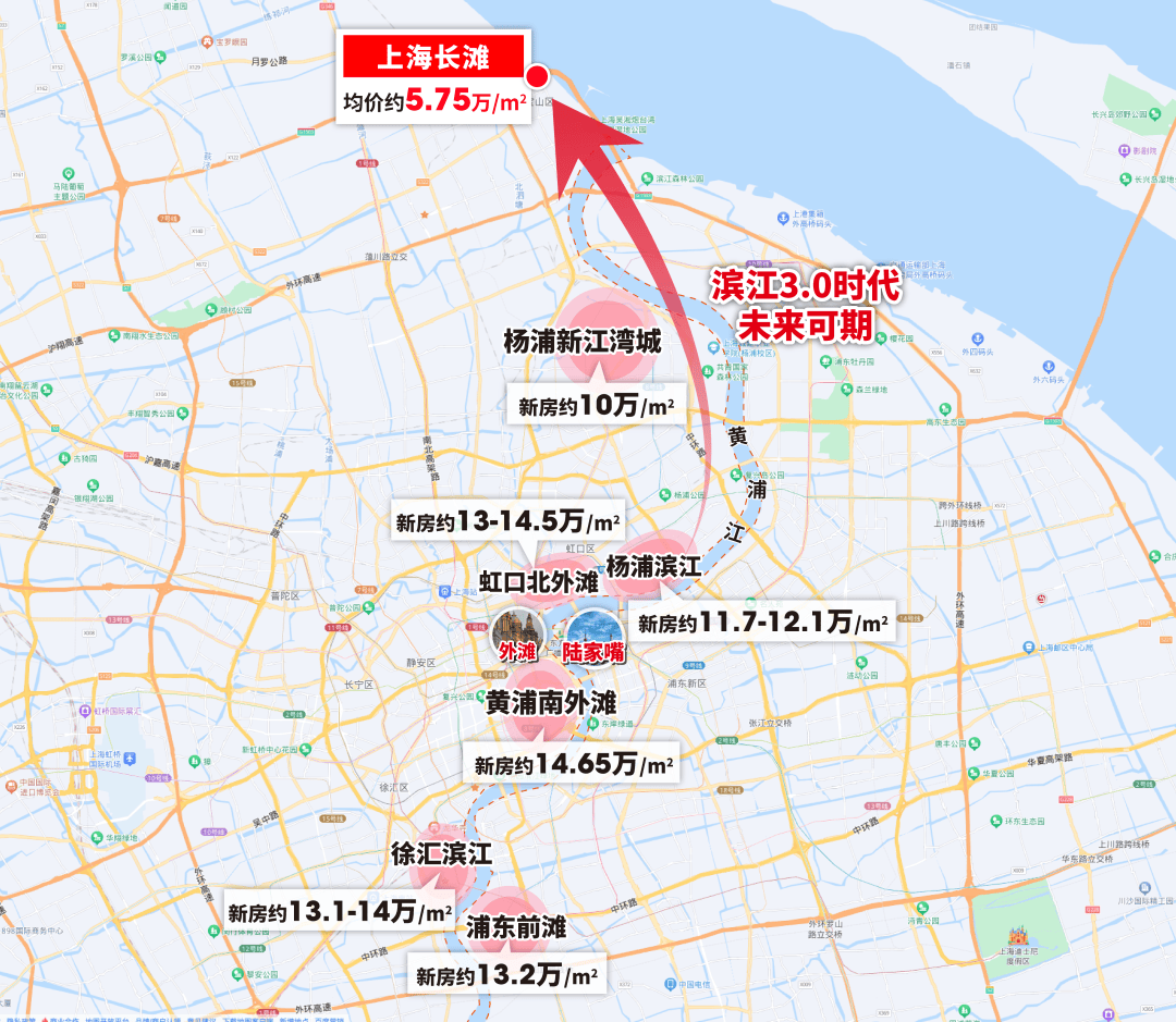 上海长滩四期首页网站-上海长滩四期详情-户型_黄浦江_实景图_规划
