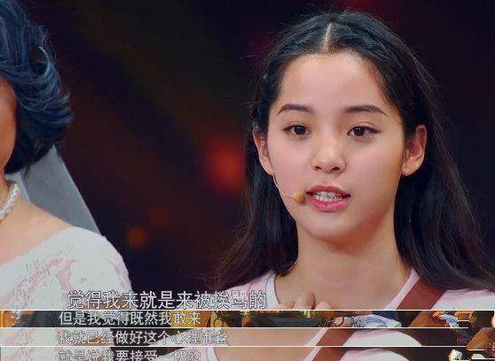 原创辍学混娱乐圈的欧阳娜娜未来能成为一个真正的演员吗