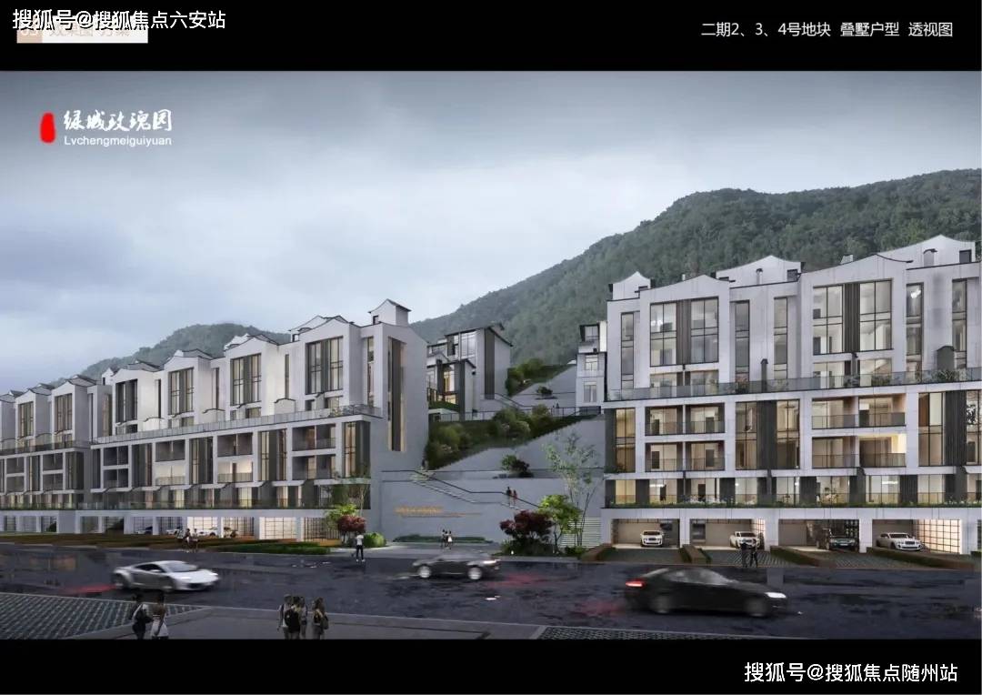 宁波余姚绿城九溪玫瑰园售楼中心九溪玫瑰园欢迎您丨九溪玫瑰园楼盘