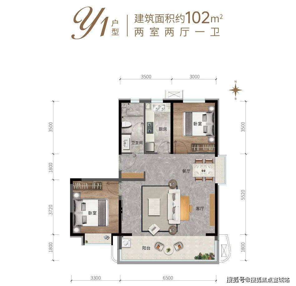 威海荣成自在澜湾威海自在澜湾售楼部电话户型房价环境交通配套