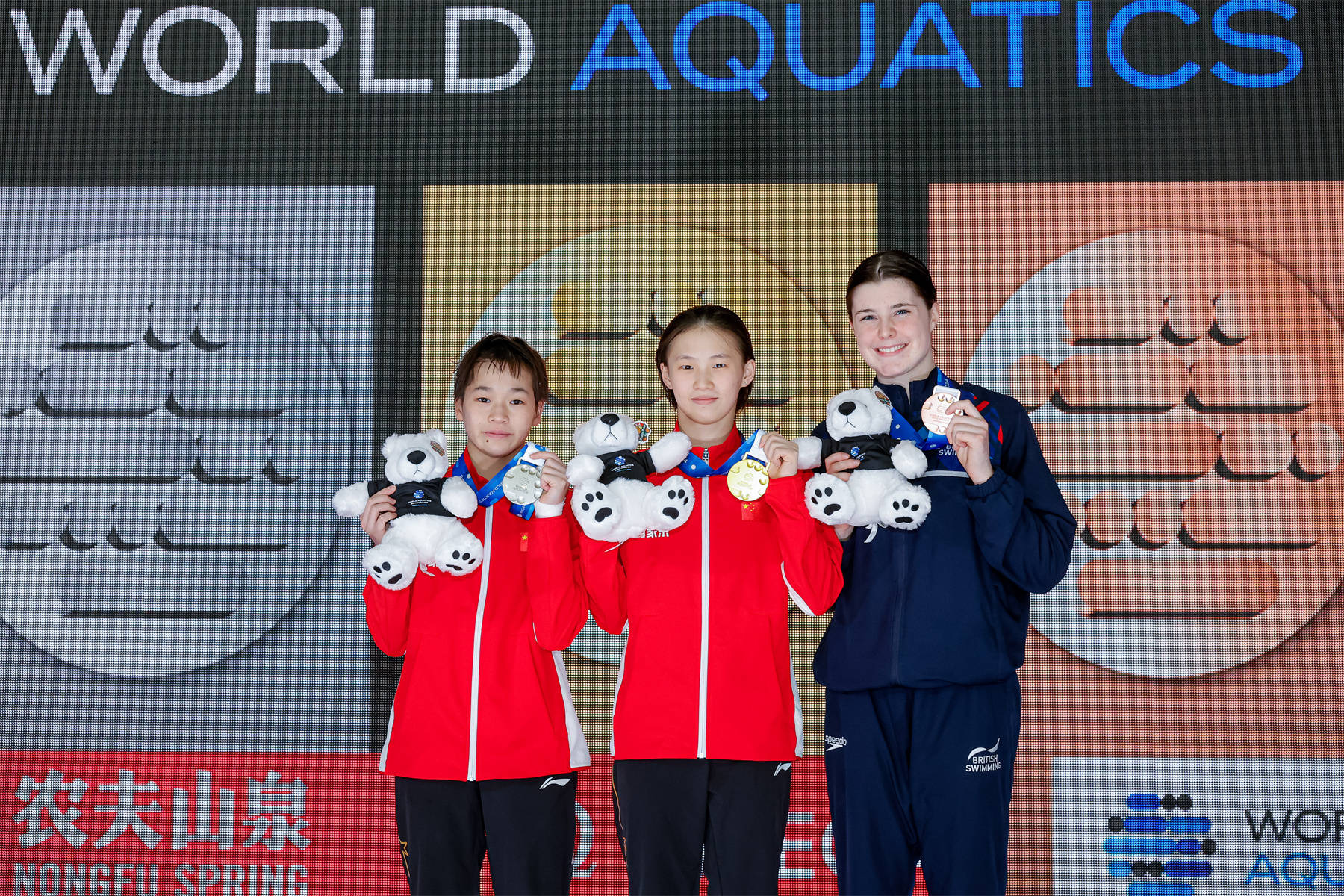 原创西安总决赛赛程全红婵冲击大满贯国际比赛46陈芋汐