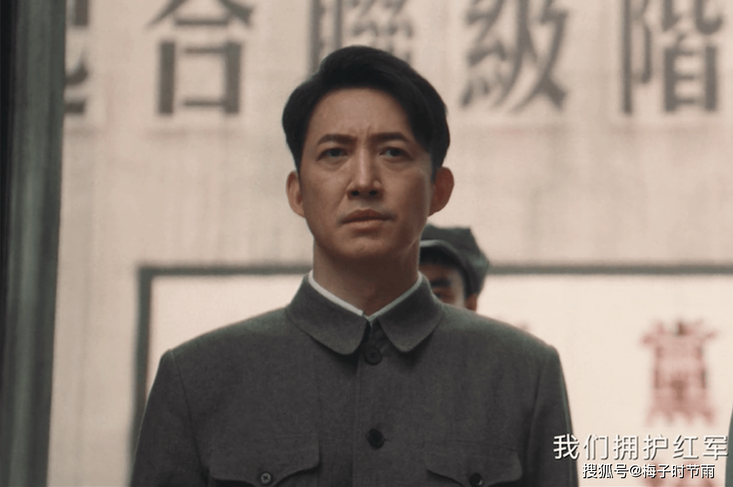 追风者》大结局：四大主角四种结局，林樵松惨死，沈图南成孤雁_搜狐网