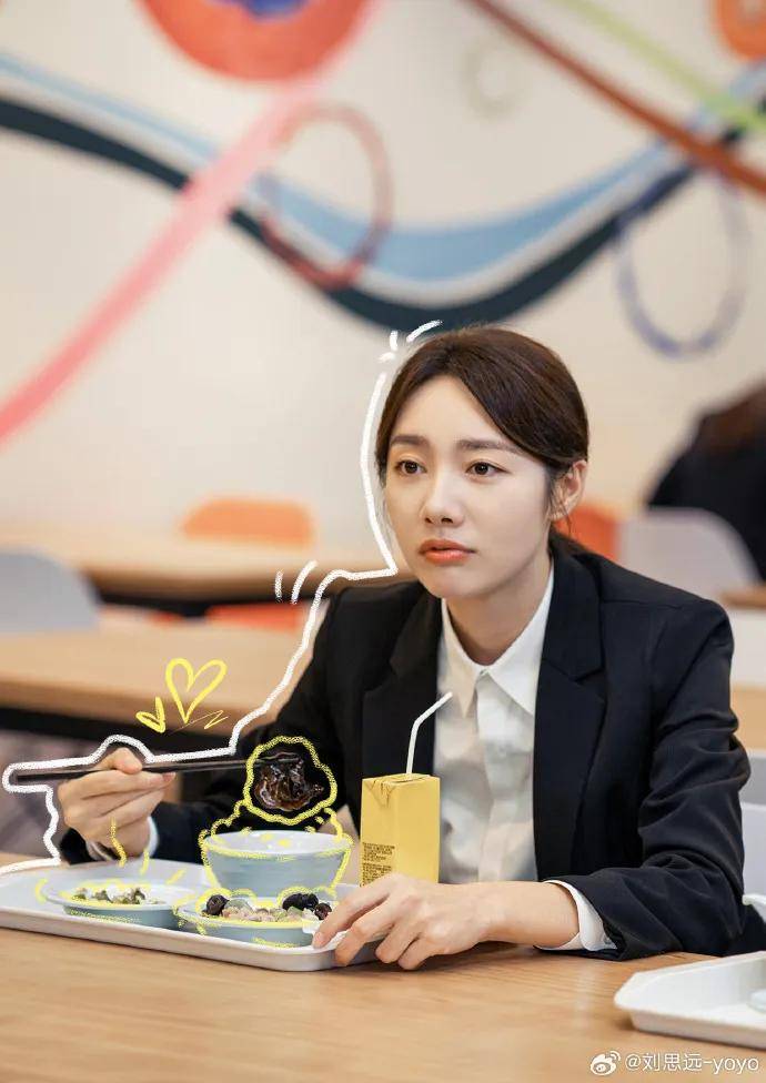 曾主演《黄金瞳》《破冰行动》的女演员刘思远在其中饰演胡悦,她一直