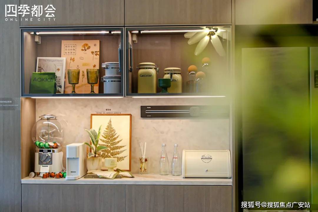 上海新四季都会新四季都会宝山新四季都会房价户型图交通地铁楼盘详情