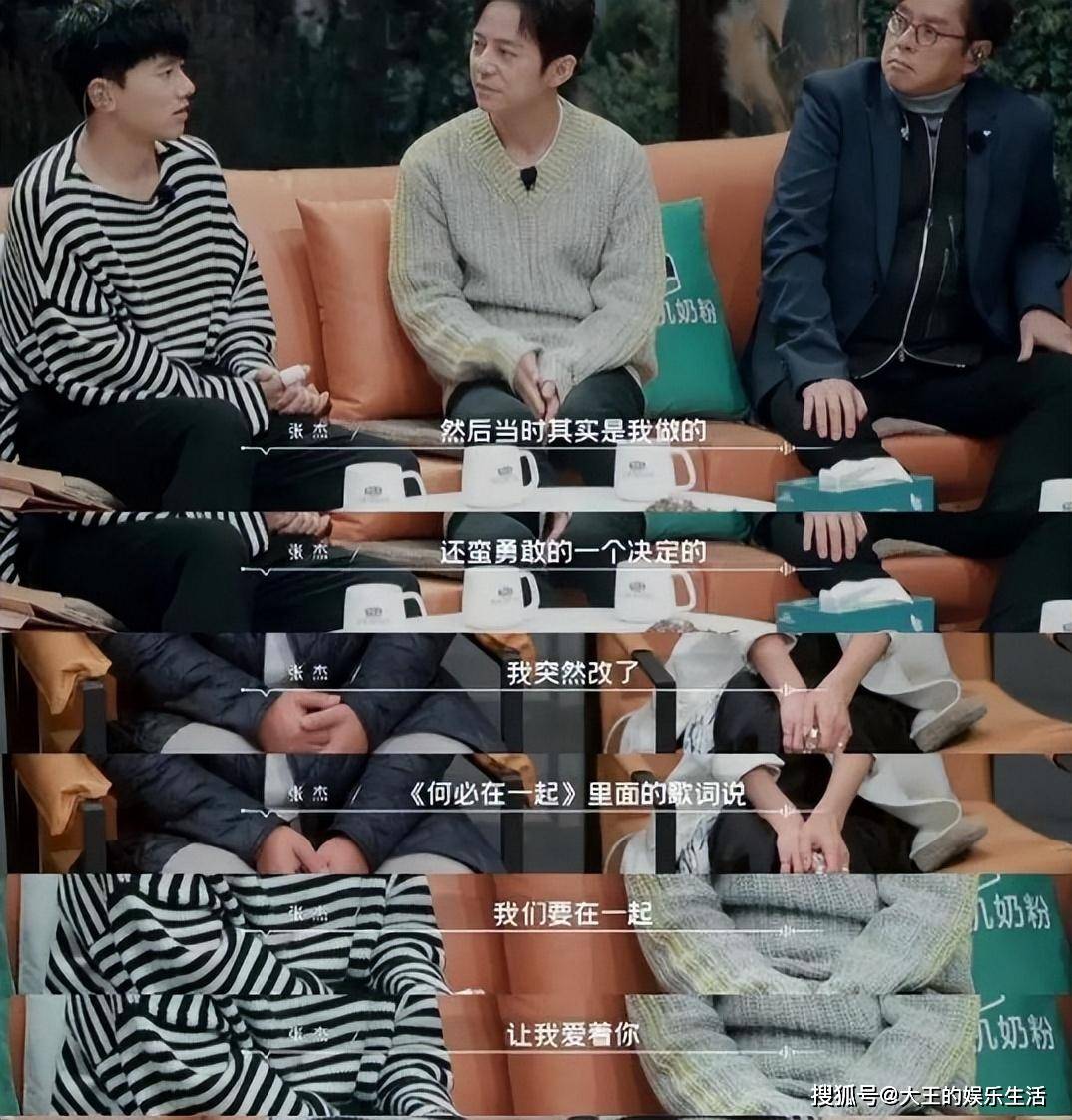 原创张杰谢娜带仨娃游迪士尼十指紧扣如热恋情侣3个保姆很抢镜