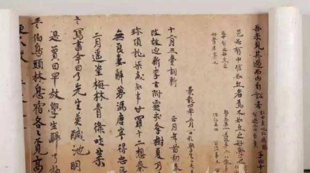 原创1300年前唐朝敦煌学诗郎诗写得一般除了玩就是想当官
