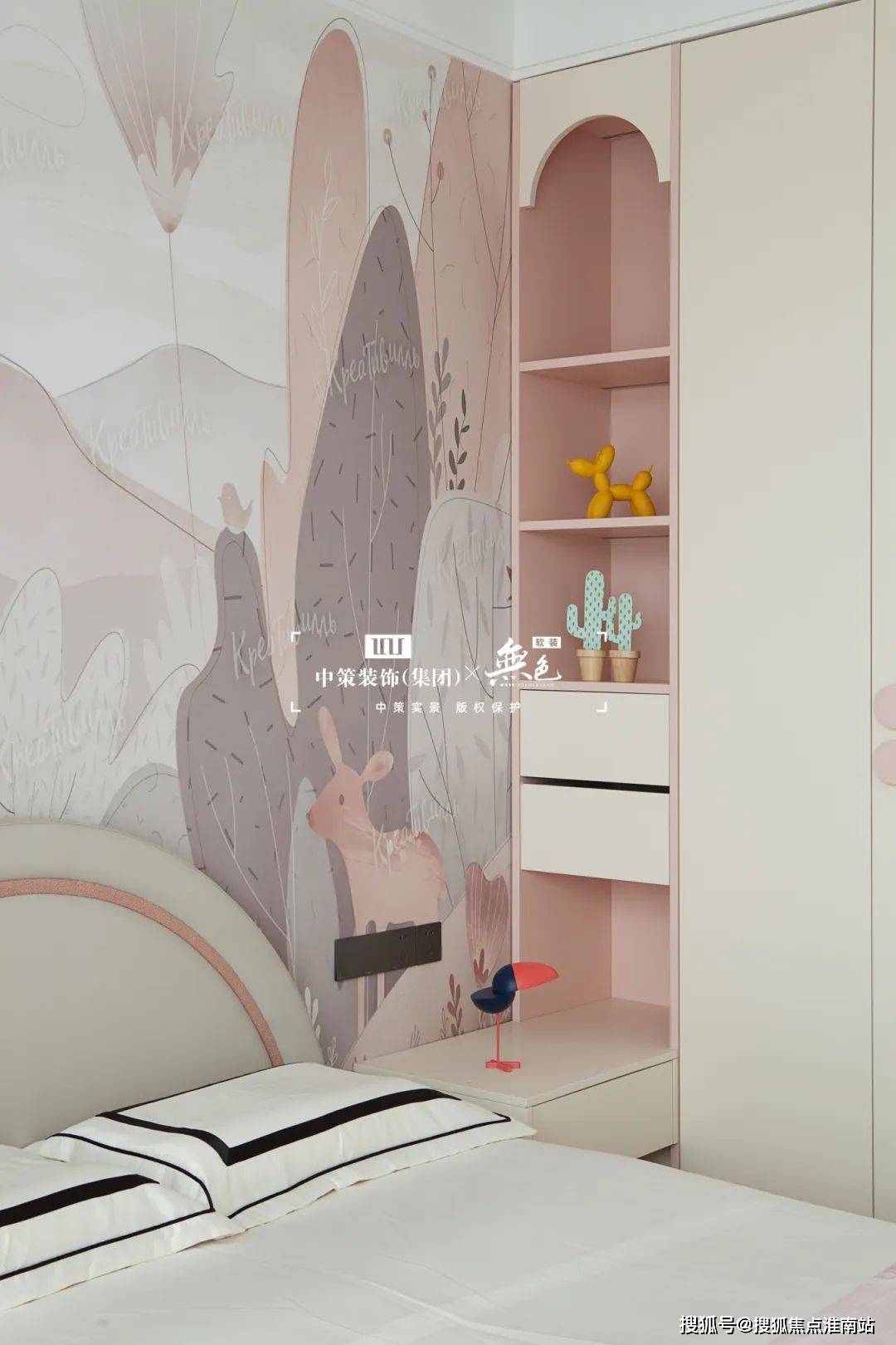 星耀东方上海新华星耀东方楼盘详情新华星耀东方房价户型交通区域规划