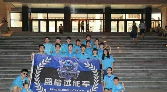 原创大连蓝鲨球迷会会员曲承彬远征手记北京丰台前篇于出发前