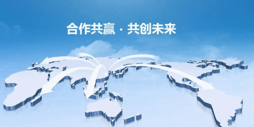 弘马产业app深耕金融行业多年提出一切皆服务理念
