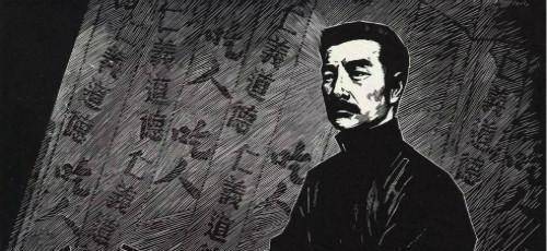 百年来中国第一好玩之人段子手吃货原来你是这样的鲁迅