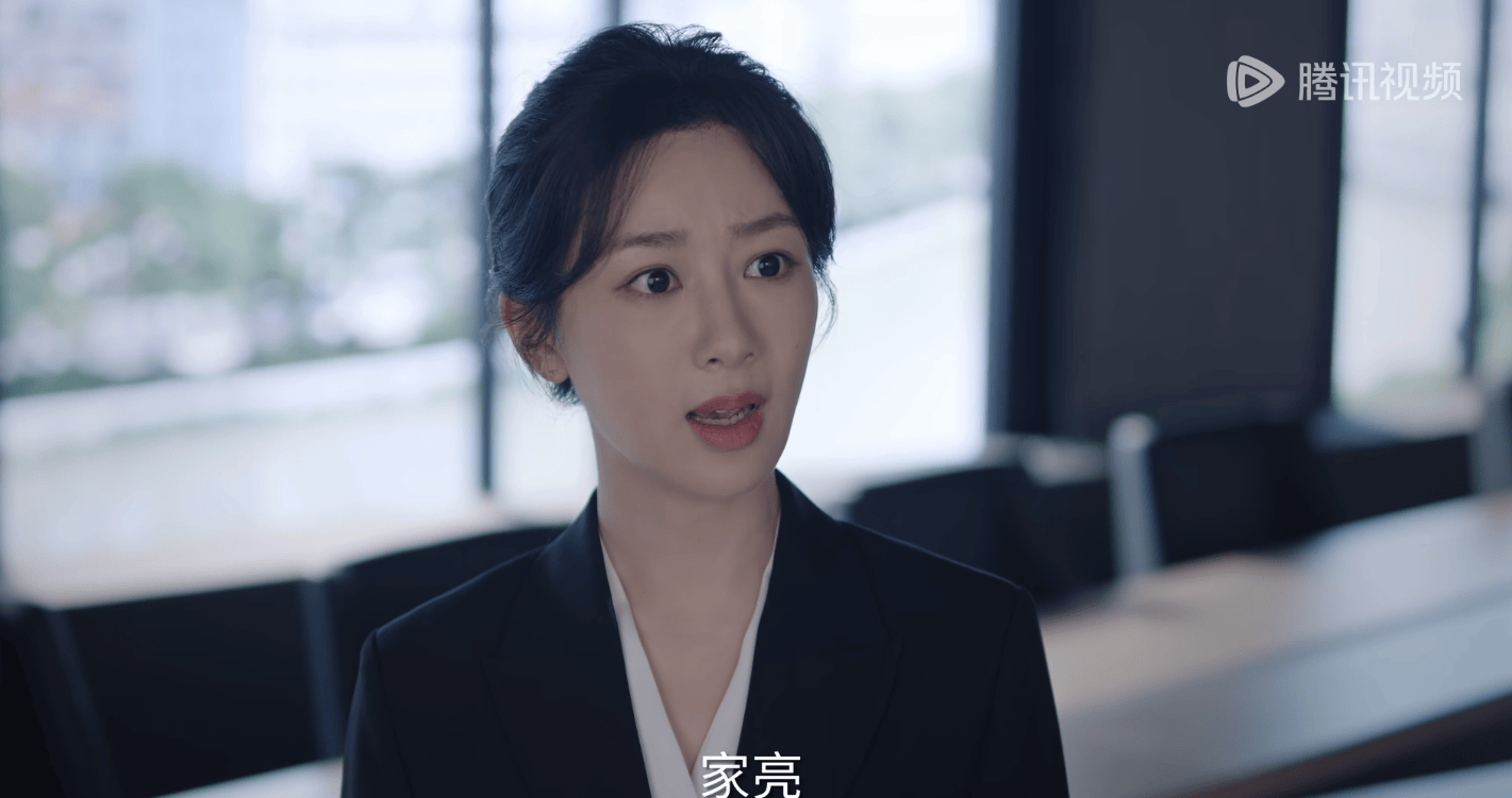 而且儿子和女朋友已经交往三年了,父亲还不知道未来儿媳妇的名字和