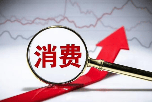 商品时往往会受到品牌名气的影响,认为知名品牌的产品代表着高品质