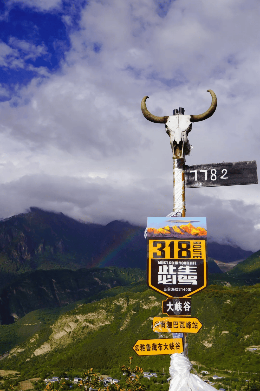 山南:雍布拉康,桑耶寺,昌珠寺,40冰川,羊卓雍错等.