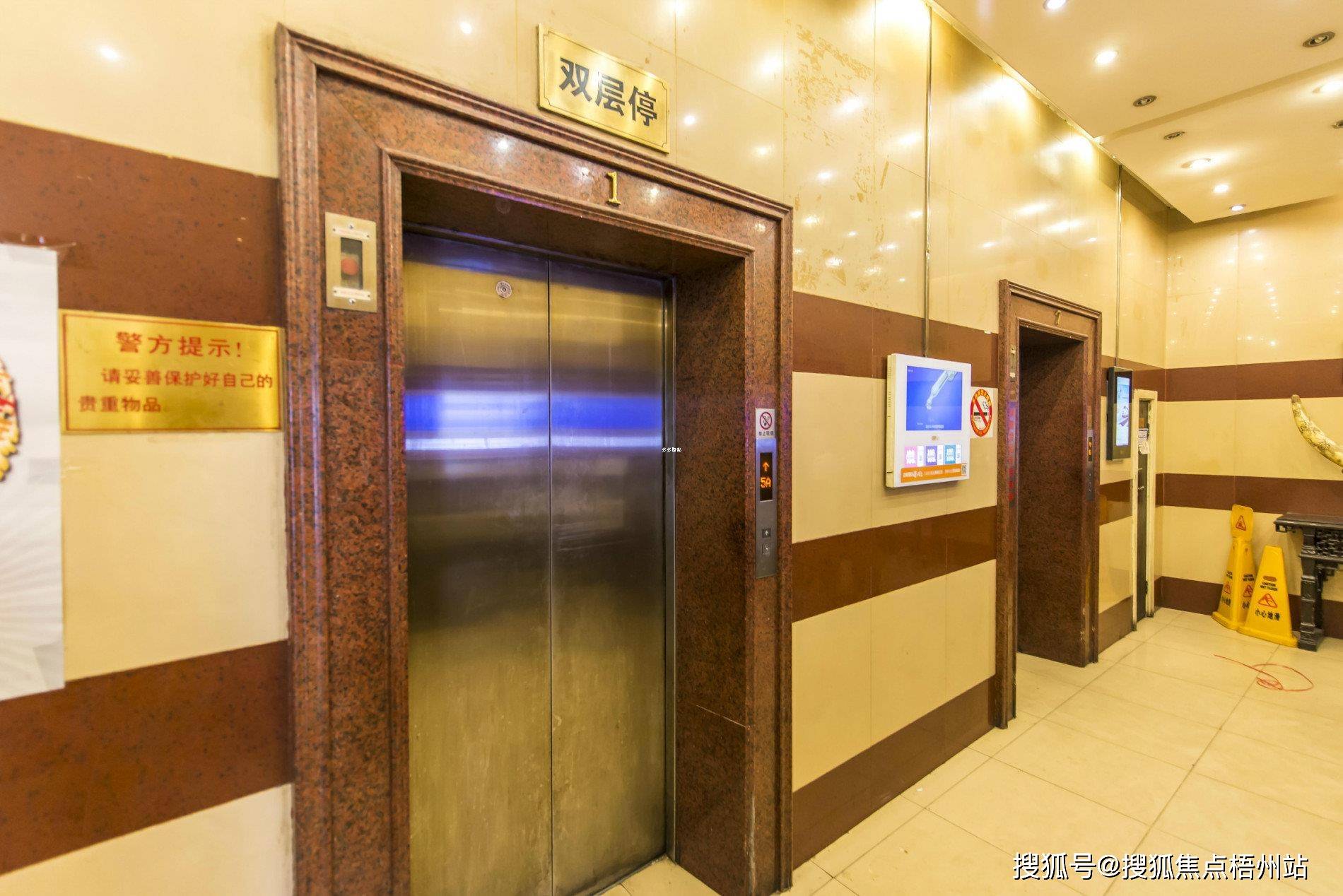 2024年上海中环大厦的优缺点分析合不合适租预约通道