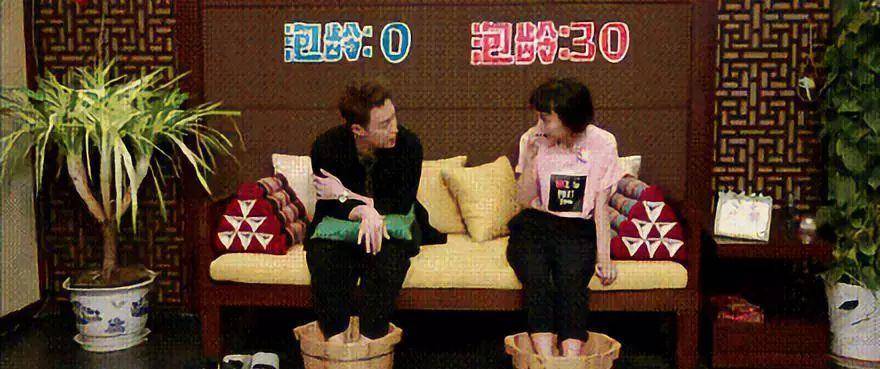 明星泡脚减肥半小时瘦两斤5天瘦10斤杨幂杨紫都说好用