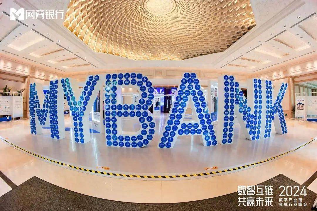 文|徐鑫编|任晓渔2024年被视作大模型产业落地爆发元年.