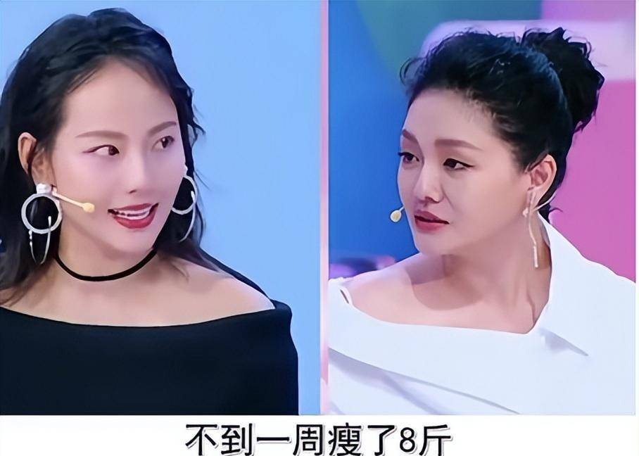 颖儿坚持泡脚5天瘦了10斤,张嘉倪泡脚不到一周瘦了8斤,吴昕甚至说:半