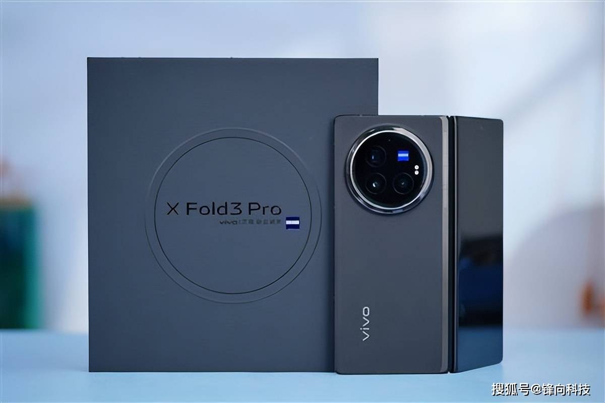 iqoo前美女经理开箱vivoxfold3pro她是这样点评的