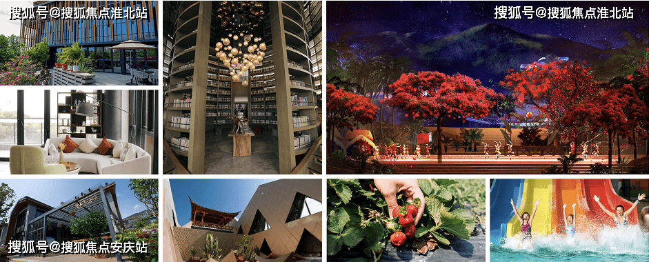 爱上山艺术小镇售楼处欢迎您爱上山艺术小镇售楼处电话售楼处楼盘详情