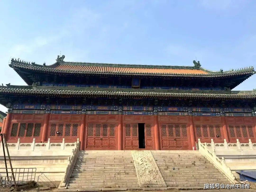 4.5亿起拍！北京皇家级四合院“上链接”，占地面积6285.76㎡