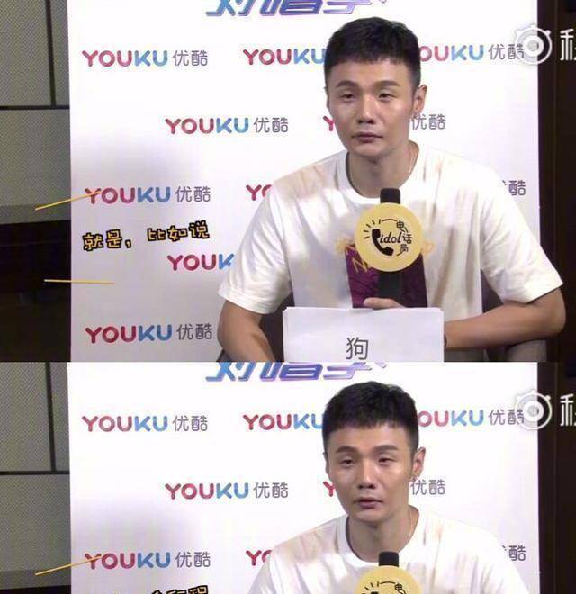 原创当好学的张艺兴碰上混饭圈的李荣浩这轮battle艺兴输得很惨