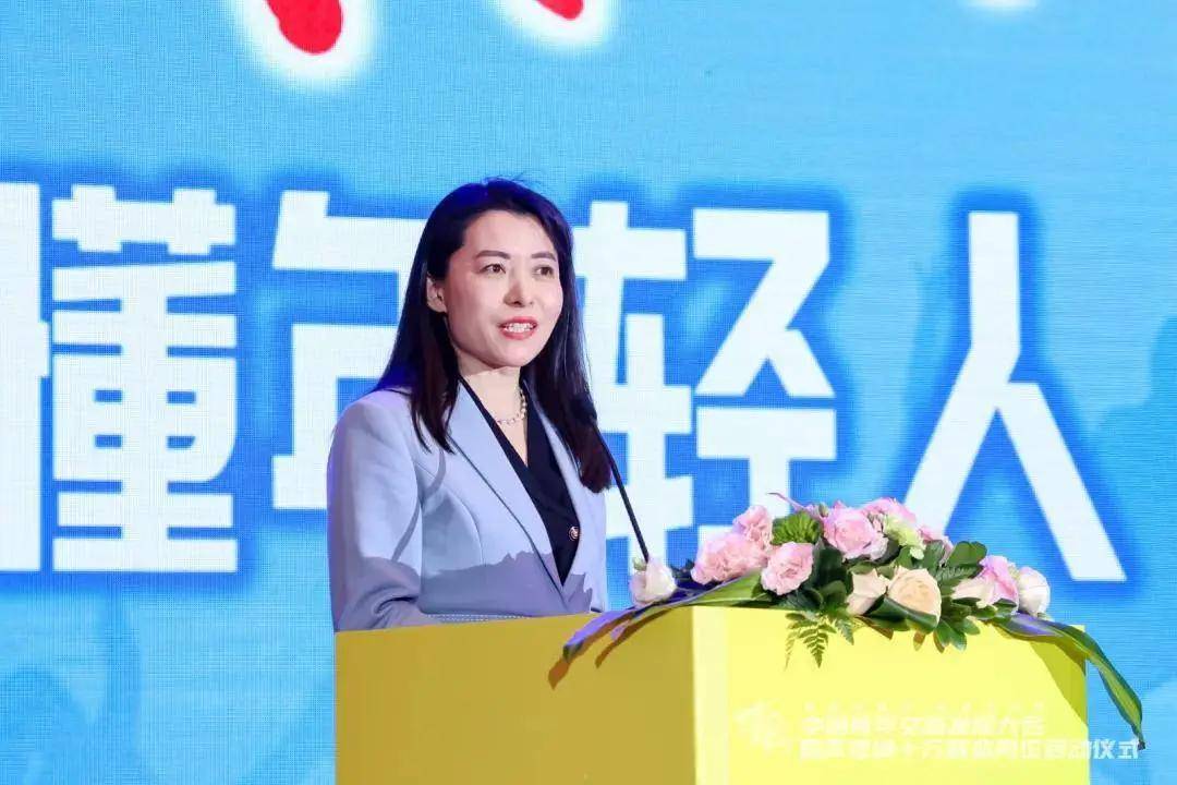 青岛城阳区副区长宋甜甜火热城阳建设青年发展友好型城区