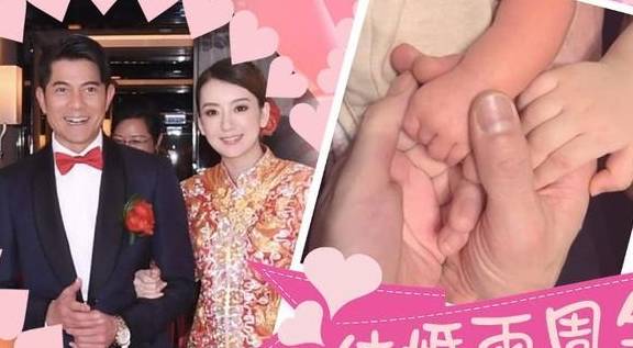 郭富城清早为老婆买水果双脚内八真扎眼拿媳妇钱包的模样超萌
