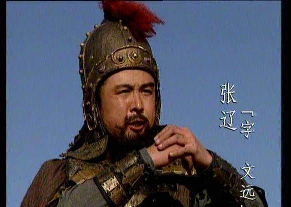 老骥伏枥志在千里的曹操手下也有个甘当老骥伏枥熬志的张文远