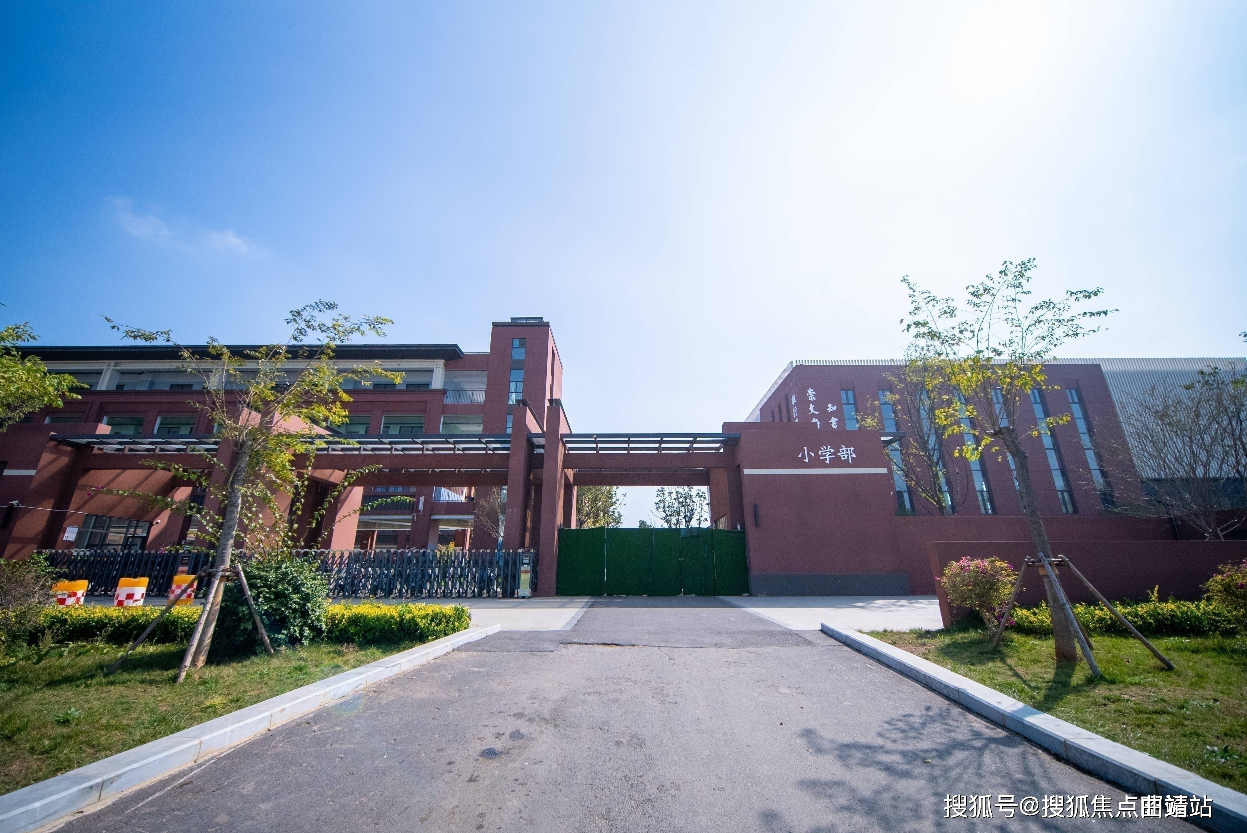 昆明(金地学府名著)首页网站丨金地学府名著房价_户型_地址_详情