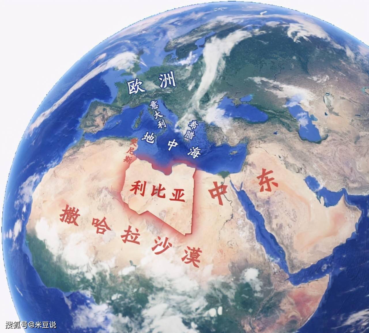 蓝星唯二敢单刷五常剧本的传奇为何利比亚与土耳其的结局相反