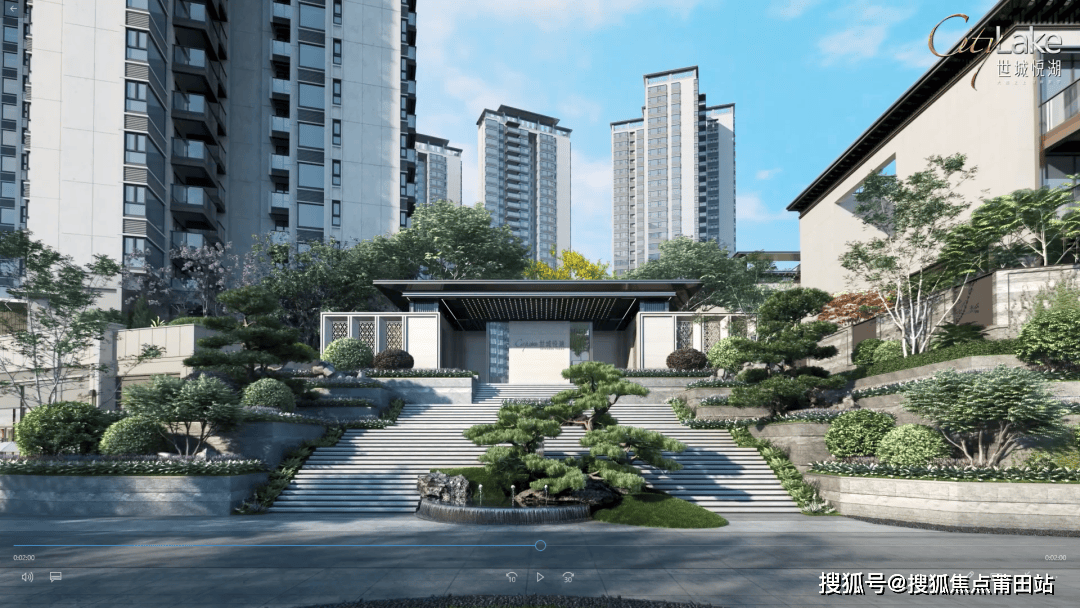 东莞世城悦湖花园售楼处丨世城悦湖售楼中心24小时电话世城悦湖楼盘