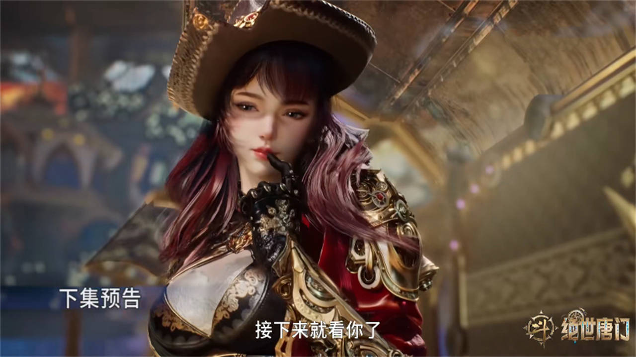 斗罗大陆新预告梦红尘特殊能力曝光马小桃失控变成邪魂师