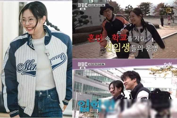 jennie穿搭引热议韩网友关注价格与身价不符