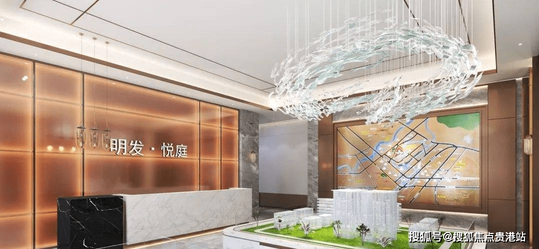 明发悦庭首页发布楼盘怎么样值得买吗交房时间小学中学学校有哪些