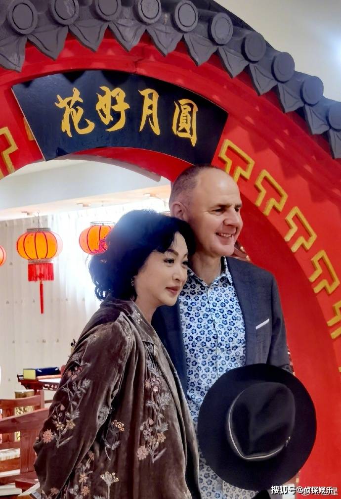 原创恭喜56岁金星宣布与汉斯重新登记结婚卡点1314好甜蜜