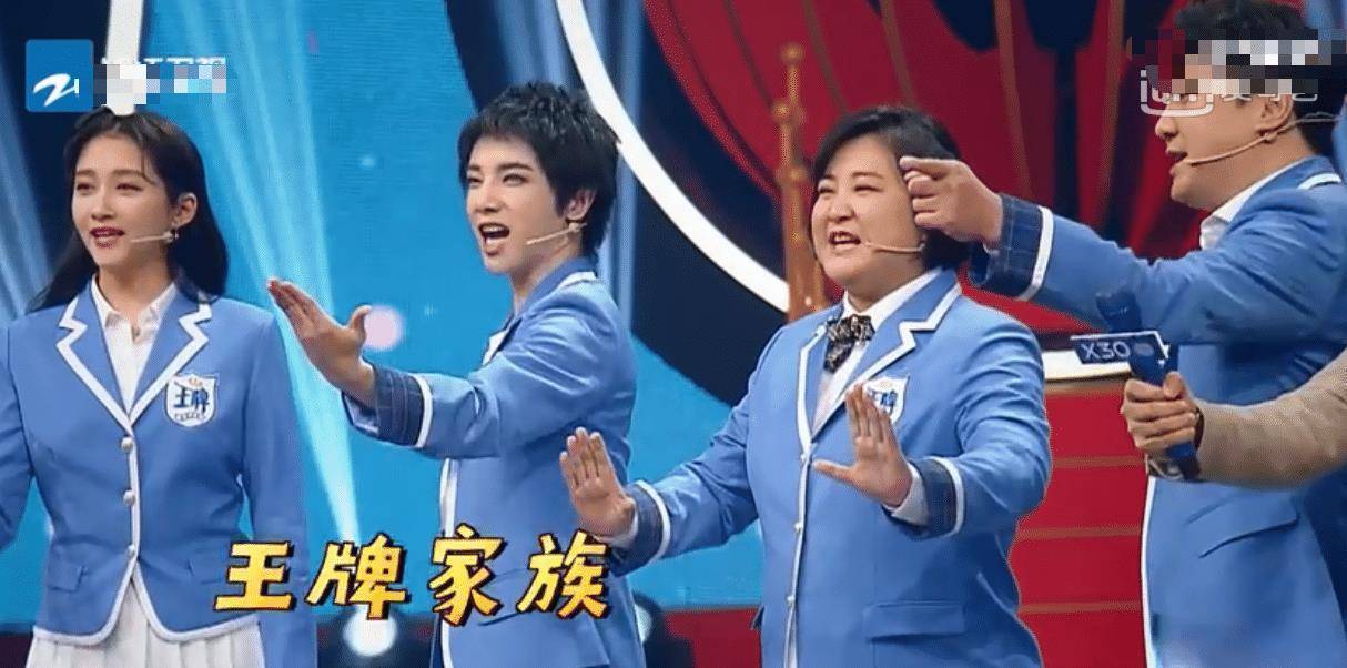 原创杨迪妈妈要给华晨宇介绍姑娘看到贾玲的机智救场后瞬间圈粉了