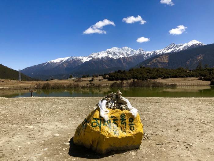 day2:出发林芝>桃花沟或卡定沟>鲁朗林海>鲁朗高山牧场>扎塘鲁措>住