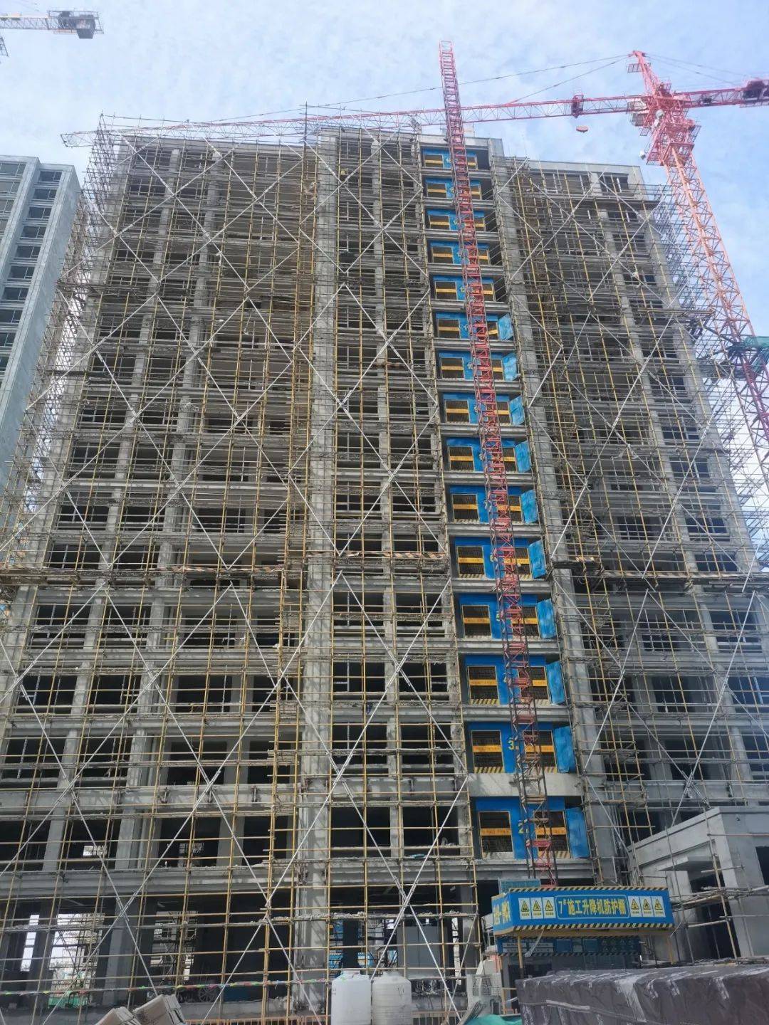 台州椒江悦都天华售楼处电话悦都天华售楼中心预约热线方远悦都天华