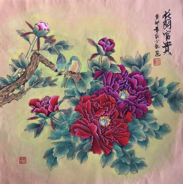 国光敏,笔名光敏,男,汉族,1963年出生于山东省潍坊寿光市,毕业于山东