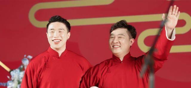 原创德云社文化有限烧饼送礼到舞台包袱文化低还反以为荣