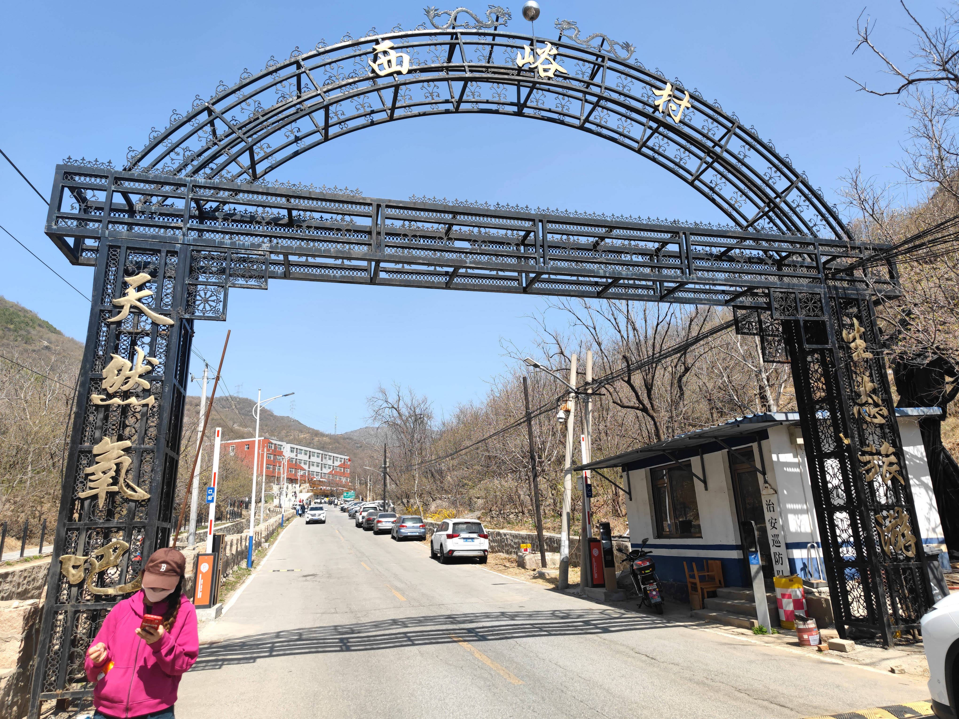 北京小众免费桃花栈道春和景明市区1小时尽享美丽春光