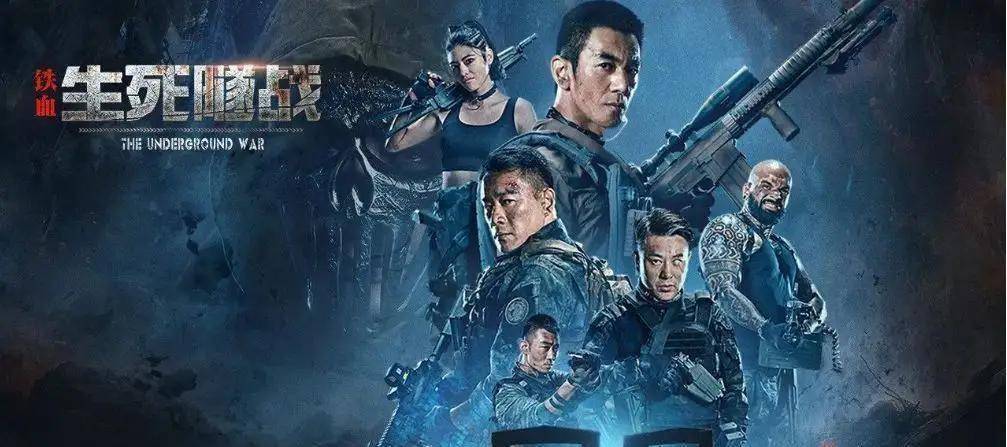 原创当下正在热播的4部电影不知你看了哪部